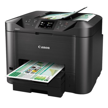 Canon MAXIFY MB5450 + Maxify MB5150 All-In-One