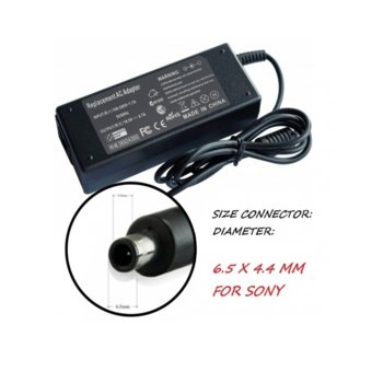 Захранване (заместител) за лаптопи Sony, YDS90, 19.5V, 4.7A, 90W, 6.5 x 4.4 | JAR Computers YDS90 220V-90W 19,5V