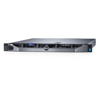 Dell PowerEdge R330 #DELL01990_1