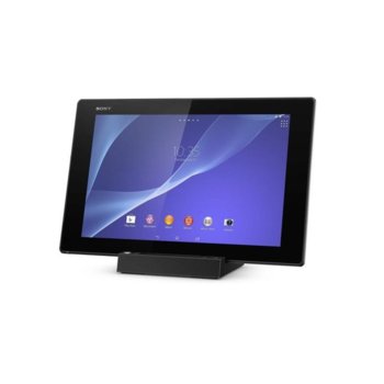 Sony Speaker Magnetic Charging Pad BSC10