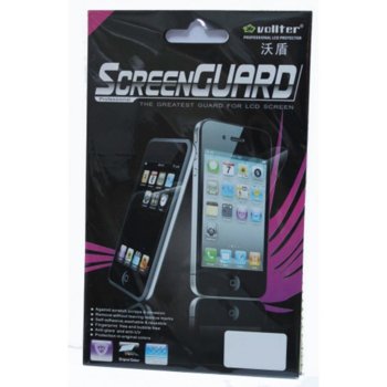 LCD протектор за iPhone 5 52001