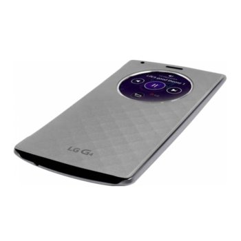 LG Quick Circle Case G4 Silver CFR-100.AGEUSV