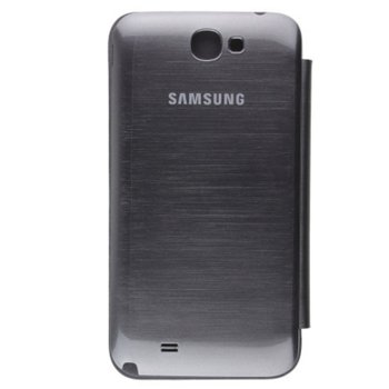 Samsung Flip Cover for Note2 Silver