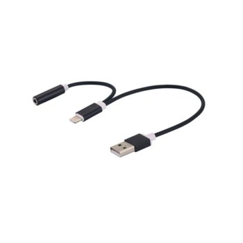 Lightning to USB and 3.5 mm
