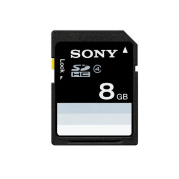 Sony WX500 White + Sony SD 8GB HC Class 4