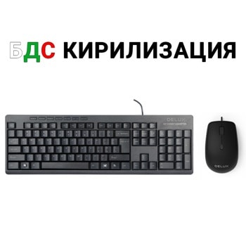 Комплект клавиатура и мишка Delux K6300U+M330BU, мишка (2400 dpi), USB, черни image