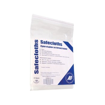 Сухи кърпи за почистване AF Safecloths 10 бр.