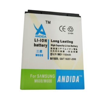 Battery Samsung Li on J600/M600 1150mAh 3.7V