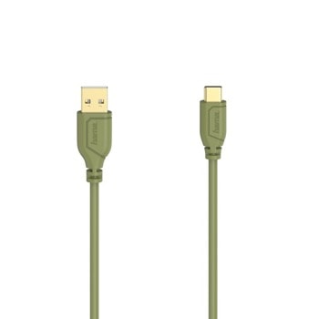 Кабел Hama 200637, от USB A(м) към USB C(м), 0.75m, зелен | JAR Computers HAMA-200637
