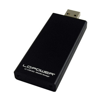 LC Power LC-USB-M2