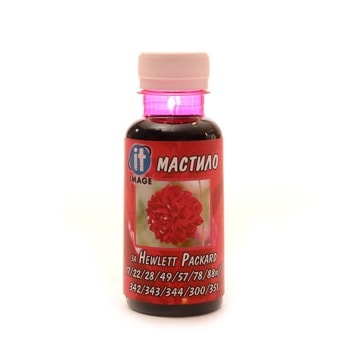 Мастило за HP - Magenta - Fullmark - 125ml | JAR Computers Fullmark HP Magenta 125ml