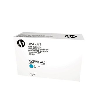 HP Q5951A Cyan Contract LaserJet Toner Cartridge