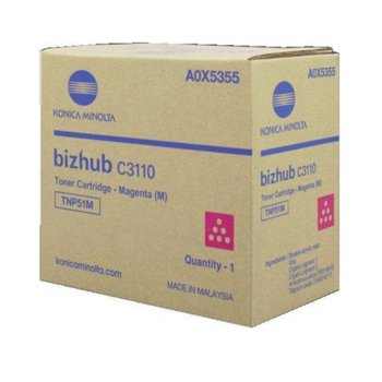 Касета за Konica Minolta BIZHUB C3110 - Magenta - TN51M - P№ A0X5355 - Заб.: 5 000k | JAR Computers Konica Minolta (A0X5355) Magenta