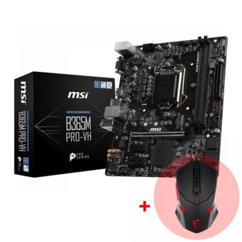 Дънна платка MSI B365M PRO-VH в комплект с мишка MSI Interceptor DS B1 Gaming, LGA1151, DDR4, PCI-Е (HDMI, VGA), 6x SATA 6Gb/s, 1 x M.2, 6 x USB 3.1 Gen 1, 6 x USB 2.0, Micro ATX | JAR Computers MSI B365M Pro + Interceptor DS B1 GAMING