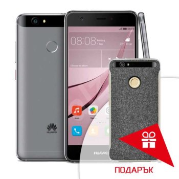 Huawei Nova Titanium Gray DS + Huawei NOVA PC case