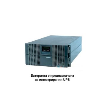Батериен модул за UPS Socomec NETYS NRT-B7000, съвместим с NETYS RT 5000-7000 VA | JAR Computers NETYS NRT-B7000