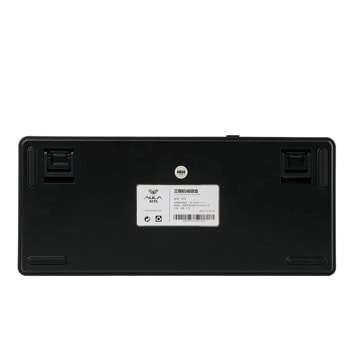 Aula F75 Thunder Black