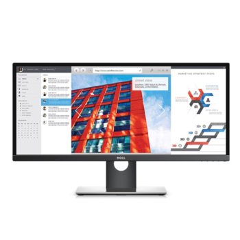 Монитор Dell U2917W, 29" (73.66 cm) IPS панел, 5ms, 1 000:1, 300 cd/m2, mini Display Port, HDMI, USB | JAR Computers Dell U2917W, 29 INCH U2917W