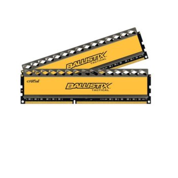 Crucial Ballistix 8GB DDR3 1600MHz