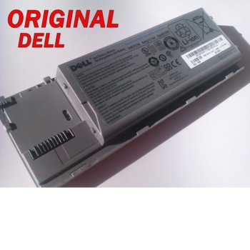 Battery Dell Latitude D620/D630/D631