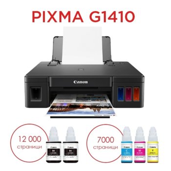 Canon PIXMA G1410 + GI-490 BK