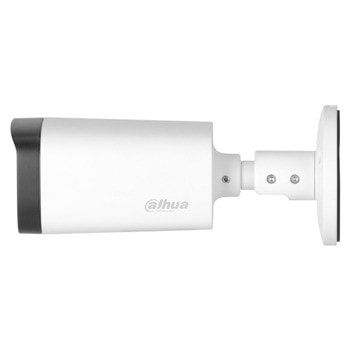 Dahua HAC-HFW1801R-Z-A-27135-S2
