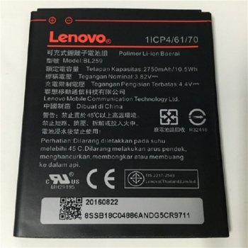 Батерия (заместител) Lenovo BL259, K5 / K3, 2750mAh/4.4V image