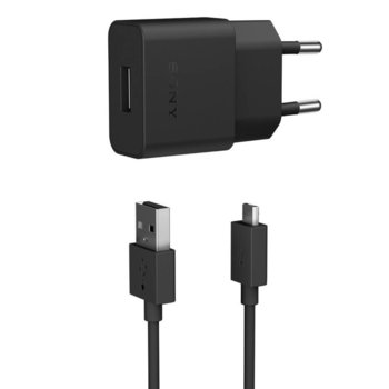 Sony Quick Charger UCH20