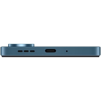 Xiaomi 13C 4/128GB Navy Blue MZB0FL8EU