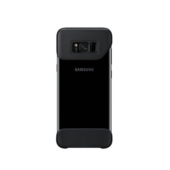 Samsung Galaxy S 8+, 2 piece cover, Black