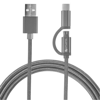 Кабел 4Smarts 4S468550, от USB A(м) към MicroUSB(м) + USB-C(м), 2m, сив | JAR Computers 4smarts ComboCord MicroUSB + USB-C cable