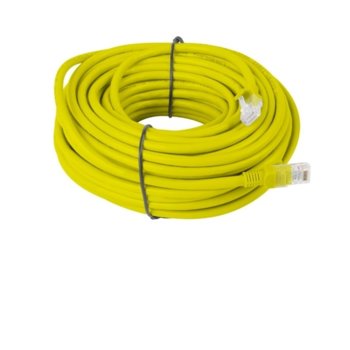 Lanberg patch cord CAT.5E FTP 20m, yellow