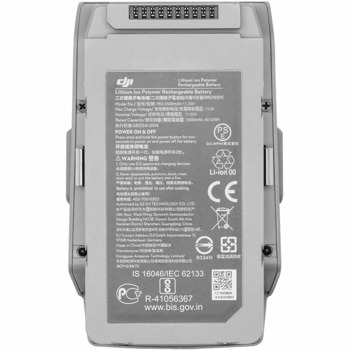 DJI Mavic Air 2 CP.MA.00000268.01