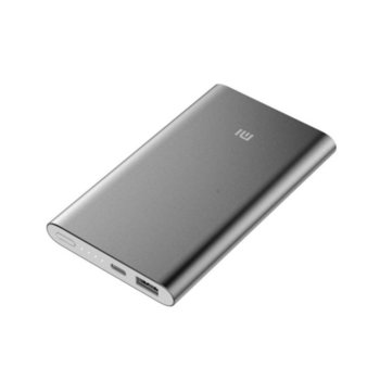 Xiaomi Mi Power Bank Pro 10000mAh Gray