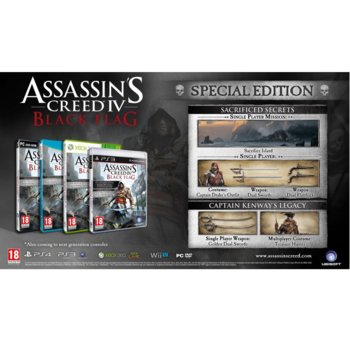 Assassins Creed IV: Black Flag Special Edition