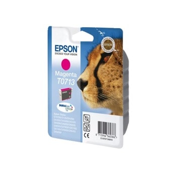 ГЛАВА ЗА EPSON Stylus D78/D92/D120/D120 Network Ed