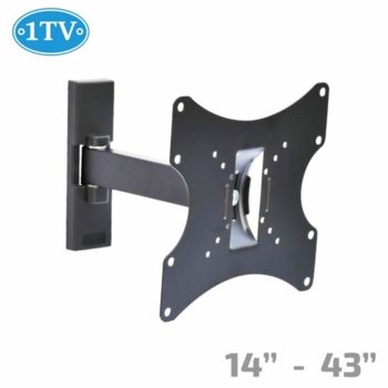 Стойка за телевизор 1TV STTV 1TV-110, за стена, до 14-43", VESA до 200x200, до 15kg | JAR Computers 1TV STTV 1TV-110 21014145