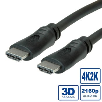 Roline HDMI(м) към HDMI(м) 5m 11.99.5683
