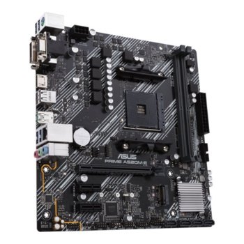 Asus PRIME-A520M-E