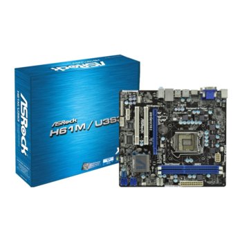 Дънна платка ASRock H61M/U3S3, H61, LGA1155, DDR3, PCI-E, HDMI & DVI, SB5.1, Lan1000, 2xSATA 6Gb/s, 2xUSB3.0, mATX | JAR Computers ASRock H61M/U3S3