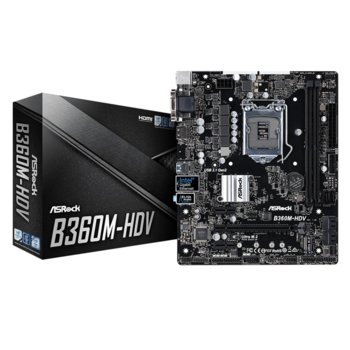 Дънна платка ASRock B360M-HDV, B360, 1151, DDR4, PCI-E(HDMI,DVI-D,D-Sub), 6x SATA 6Gb/s, 1x Ultra M.2, 4x USB 3.1 Gen2, mATX | JAR Computers Дънна платка ASRock B360M-HDV 2 years