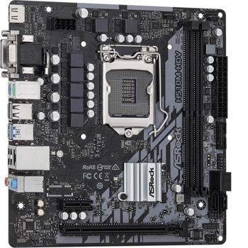 ASRock H510M-HDV R2.0 Refurbished