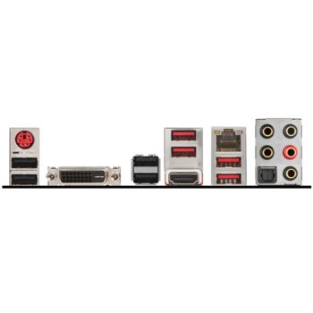 MSI B150 GAMING M3