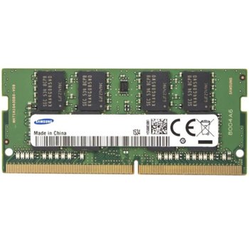 Памет 16GB DDR4, 2133MT/s, SO-DIMM, SAMSUNG M471A2K43BB1-CPBD0, 1.2V | JAR Computers Samsung SODIMM 16GB DDR4 2133 1.2V PC17000