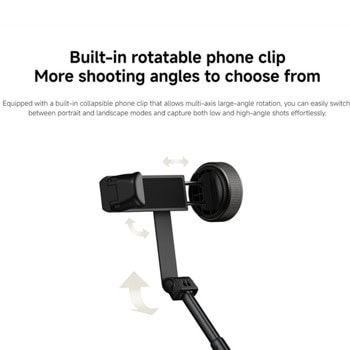 Xiaomi Zoom Floor Selfie StickTripod 62 | JAR Computers Xiaomi Zoom Floor Selfie StickTripod 62