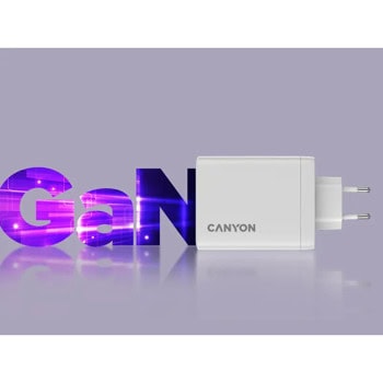 canyon oncharge 120acc cns-cuw120acc