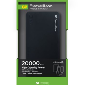 GP power bank GP3C20000 20000mAh Li-ION