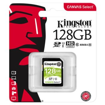 Kingston SDS/128GB