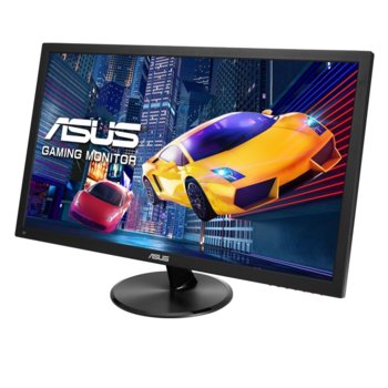 Asus VP248QG