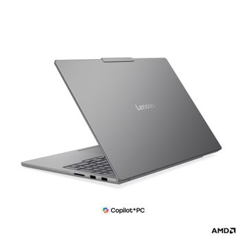 lenovo ideapad pro 5 16agp11 83sj001fbm | JAR Computers lenovo ideapad pro 5 16agp11 83sj001fbm